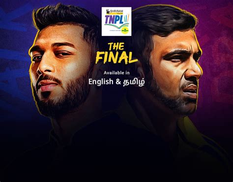 Tamil Nadu Premier League 2024 live scores, results.